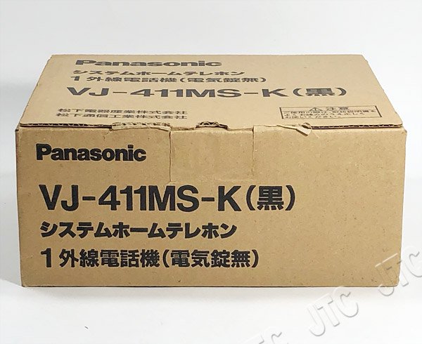 VJ-411MS-K | 日本電話取引センター（中古ビジネスホン通販）