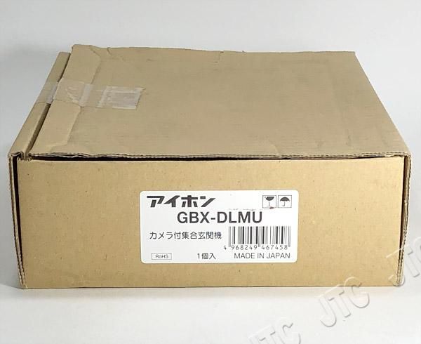 アイホン GBX-DLMU | 日本電話取引センター(中古ビジネスホン通販) アイホン GBX-DLMU | 日本電話取引センター(中古ビジネスホン通販)