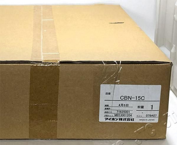 アイホン CBN-15C | 日本電話取引センター(中古ビジネスホン通販) アイホン CBN-15C | 日本電話取引センター(中古ビジネスホン通販)