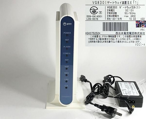 Netcommunity VG830i | 日本電話取引センター(中古ビジネスホン Netcommunity VG830i | 日本電話取引センター(中古ビジネスホン