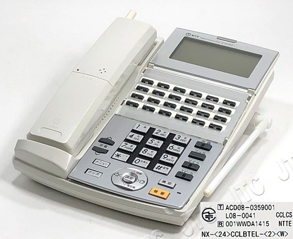 NX-(24)CCLBTEL-(2)(W) | 日本電話取引センター（中古ビジネスホン通販）