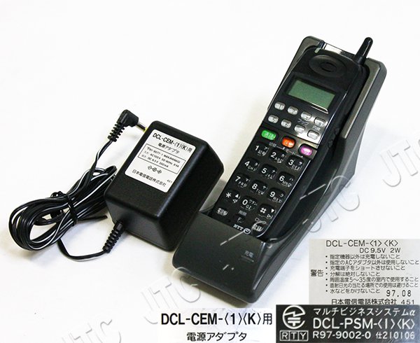 DCL-PSM-(1)(K) NTT αRX デジタルコードレス電話機(品) 固定電話機
