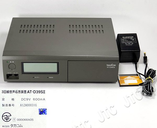 激安通販販売 タカコム AT-D39SII 用 フラッシュメモリーカード 30分用 DFC-30M