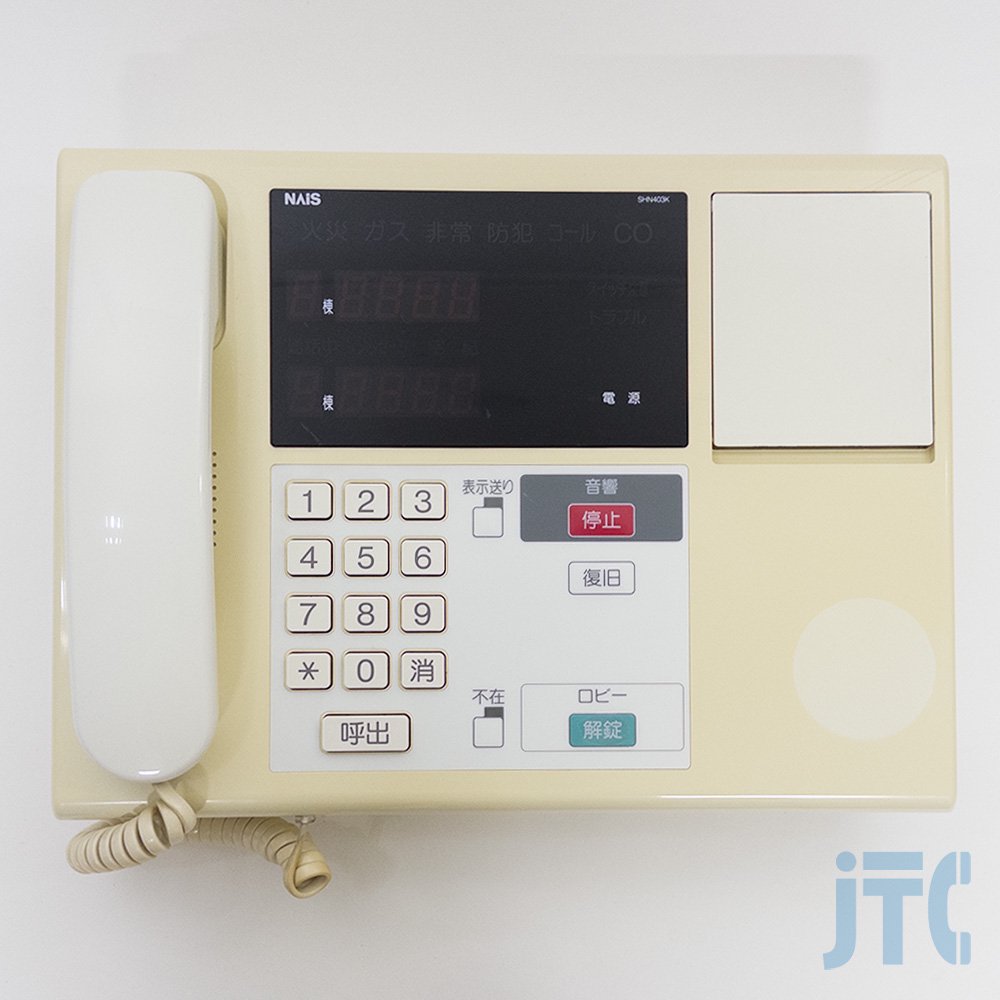 SHN403K | 日本電話取引センター（中古ビジネスホン通販）