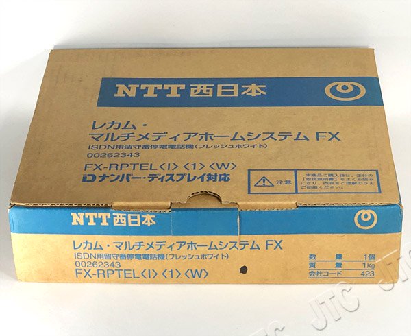 FX-RPTEL(I)(1)(W) | 日本電話取引センター（中古ビジネスホン通販）