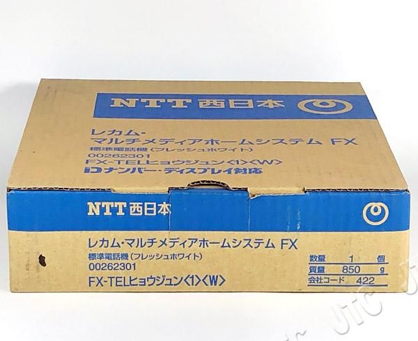 FX-TELヒョウジュン(1)(W) | 日本電話取引センター(中古 FX-TELヒョウジュン(1)(W) | 日本電話取引センター(中古