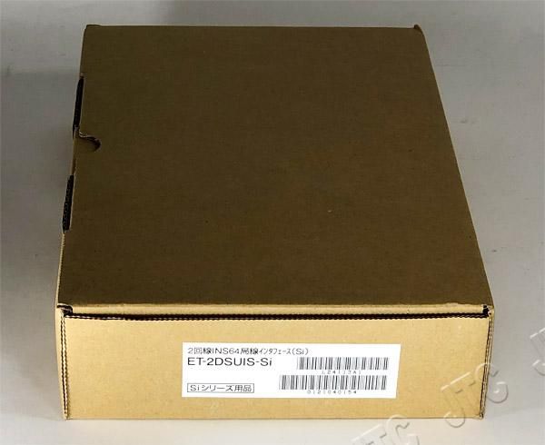 ET-2DSUIS-Si | 日本電話取引センター(中古ビジネスホン通販) ET-2DSUIS-Si | 日本電話取引センター(中古ビジネスホン通販)