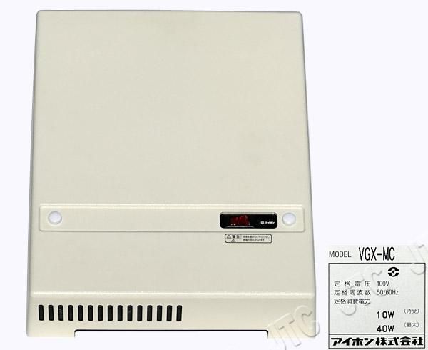 アイホン VGX-MC | 日本電話取引センター(中古ビジネスホン通販) アイホン VGX-MC | 日本電話取引センター(中古ビジネスホン通販)