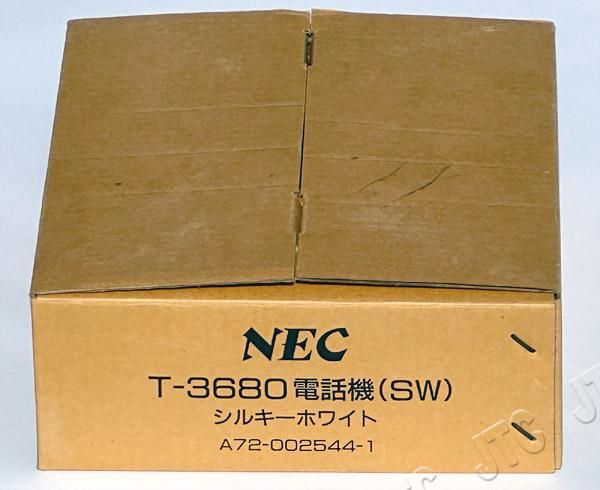 T-3680電話機(SW) | 日本電話取引センター(中古ビジネスホン通販) T-3680電話機(SW) | 日本電話取引センター(中古ビジネスホン通販)