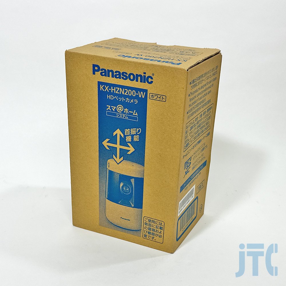 未使用 Panasonic KX-HZN200-W HDペットカメラ