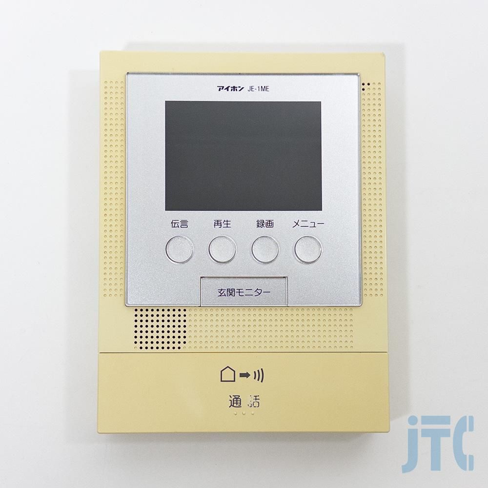 アイホン JE-1ME-T | 日本電話取引センター(中古ビジネスホン通販) アイホン JE-1ME-T | 日本電話取引センター(中古ビジネスホン通販)