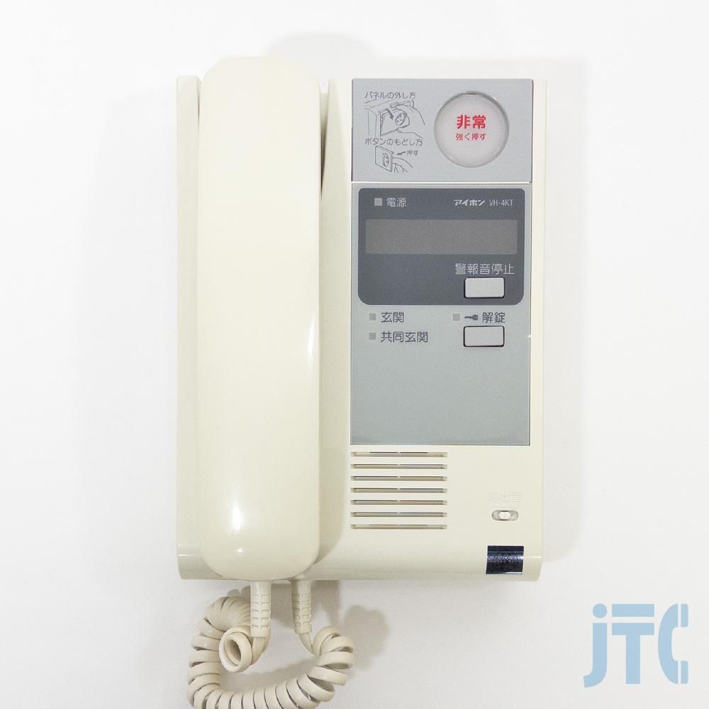 アイホン VH-4KT | 日本電話取引センター(中古ビジネスホン通販) アイホン VH-4KT | 日本電話取引センター(中古ビジネスホン通販)