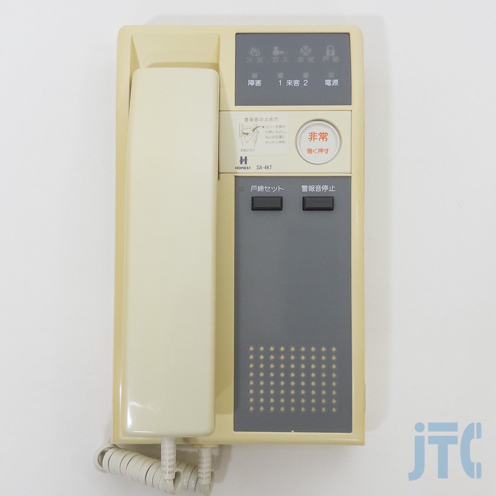 アイホン QE-4KT | 日本電話取引センター（中古ビジネスホン通販）