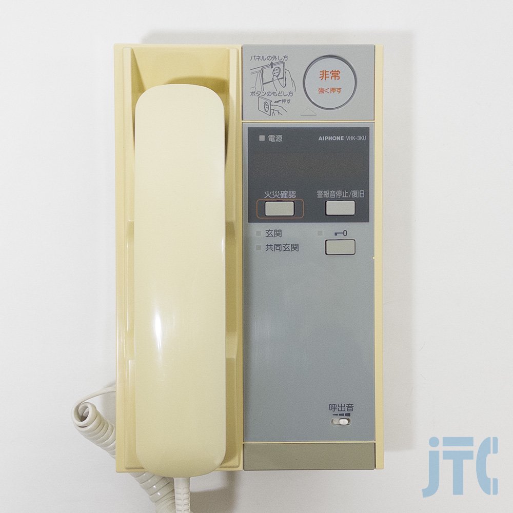 アイホン VHK-3KU | 日本電話取引センター（中古ビジネスホン通販）