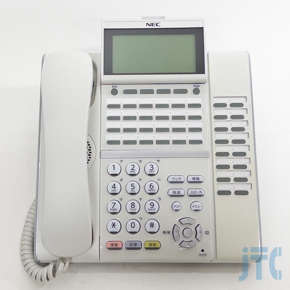 DTZ-24D-2D(WH)TEL | 日本電話取引センター(中古ビジネスホン通販) DTZ-24D-2D(WH)TEL | 日本電話取引センター(中古ビジネスホン通販)