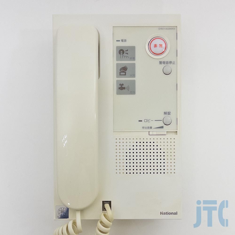 SHN11403WKN | 日本電話取引センター(中古ビジネスホン通販) SHN11403WKN | 日本電話取引センター(中古ビジネスホン通販)