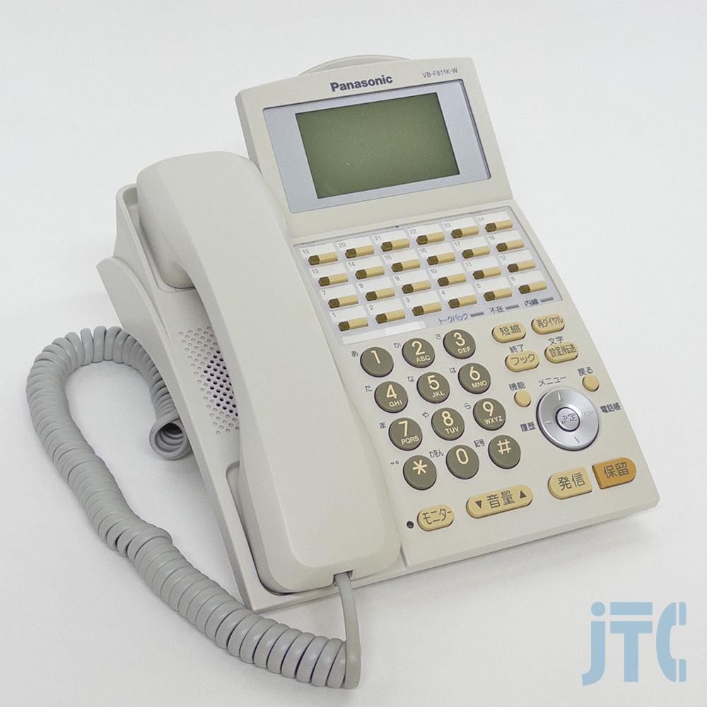 VB-F611K-W | 日本電話取引センター(中古ビジネスホン通販) VB-F611K-W | 日本電話取引センター(中古ビジネスホン通販)