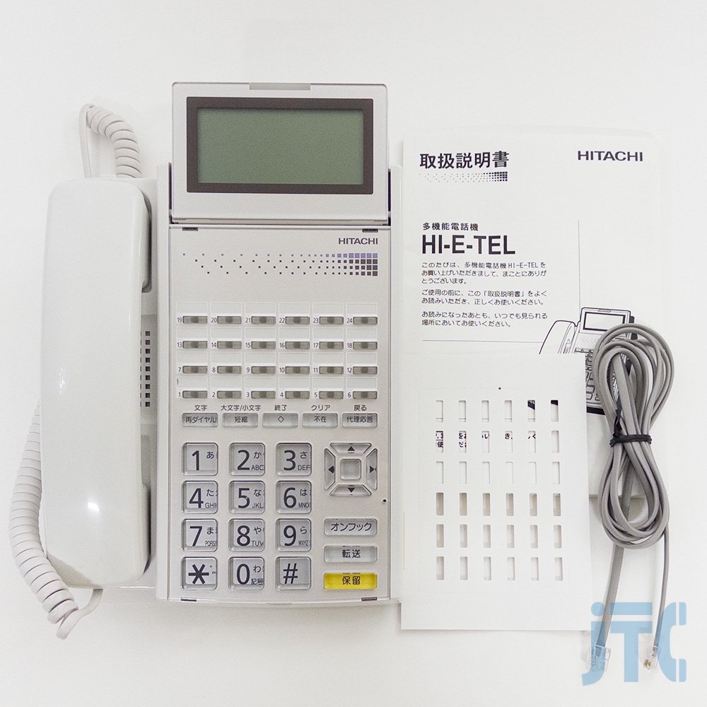 流行に HI-24E-TELSD <br>日立 HITACHI MX CX<br>24ボタン標準電話機<br>