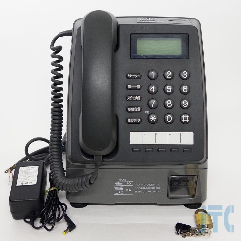 PT-12 TEL(LK) | 日本電話取引センター(中古ビジネスホン通販) PT-12 TEL(LK) | 日本電話取引センター(中古ビジネスホン通販)