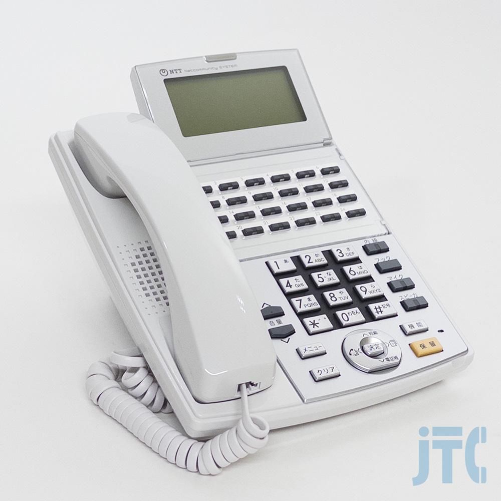NX-(24)STEL-(1)(W) | 日本電話取引センター(中古ビジネスホン NX-(24)STEL-(1)(W) | 日本電話取引センター(中古ビジネスホン