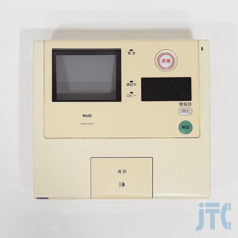SHW61403W | 日本電話取引センター(中古ビジネスホン通販) SHW61403W | 日本電話取引センター(中古ビジネスホン通販)