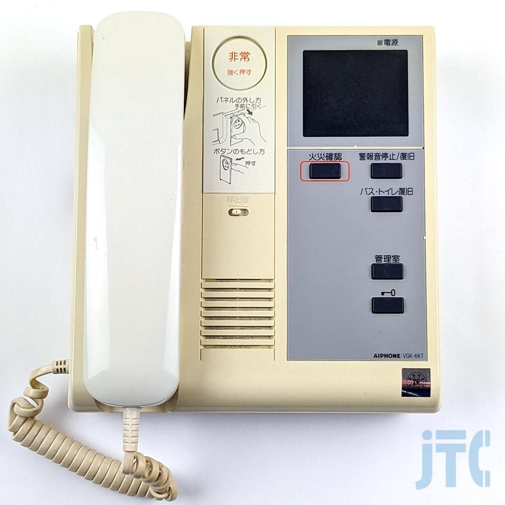 アイホン VGK-6KT | 日本電話取引センター(中古ビジネスホン通販) アイホン VGK-6KT | 日本電話取引センター(中古ビジネスホン通販)