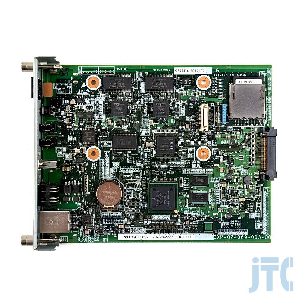 IP8D-CCPU-A1 | 日本電話取引センター(中古ビジネスホン通販) IP8D-CCPU-A1 | 日本電話取引センター(中古ビジネスホン通販)