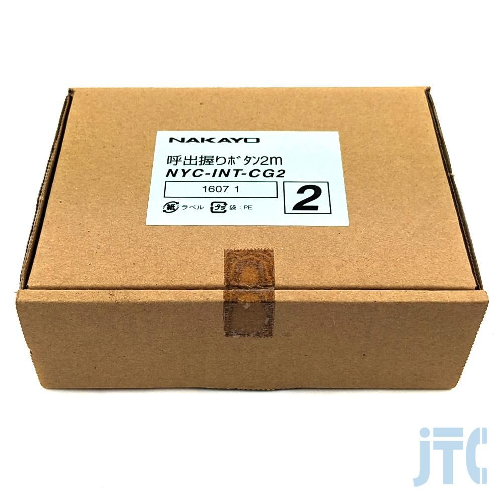 NYC-INT-CG2 | 日本電話取引センター（中古ビジネスホン通販）