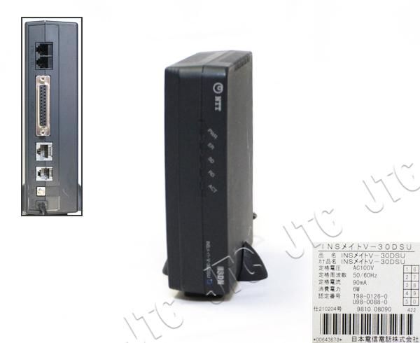 メイドインアビス 不要機　送料込み 楽天市場】【本州送料無料】 SLOTメイドインアビス 【コイン不要機