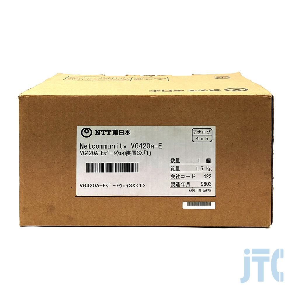VG420a-E | 日本電話取引センター(中古ビジネスホン通販) VG420a-E | 日本電話取引センター(中古ビジネスホン通販)