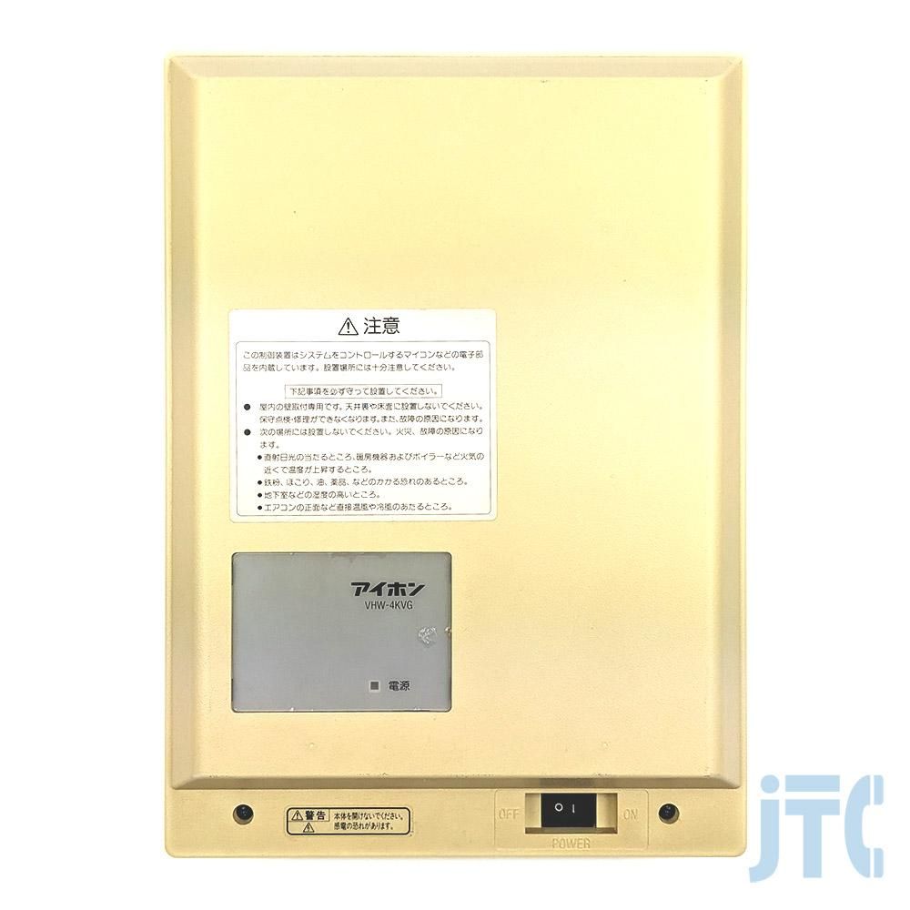 アイホン VHW-4KVG | 日本電話取引センター（中古ビジネスホン通販）