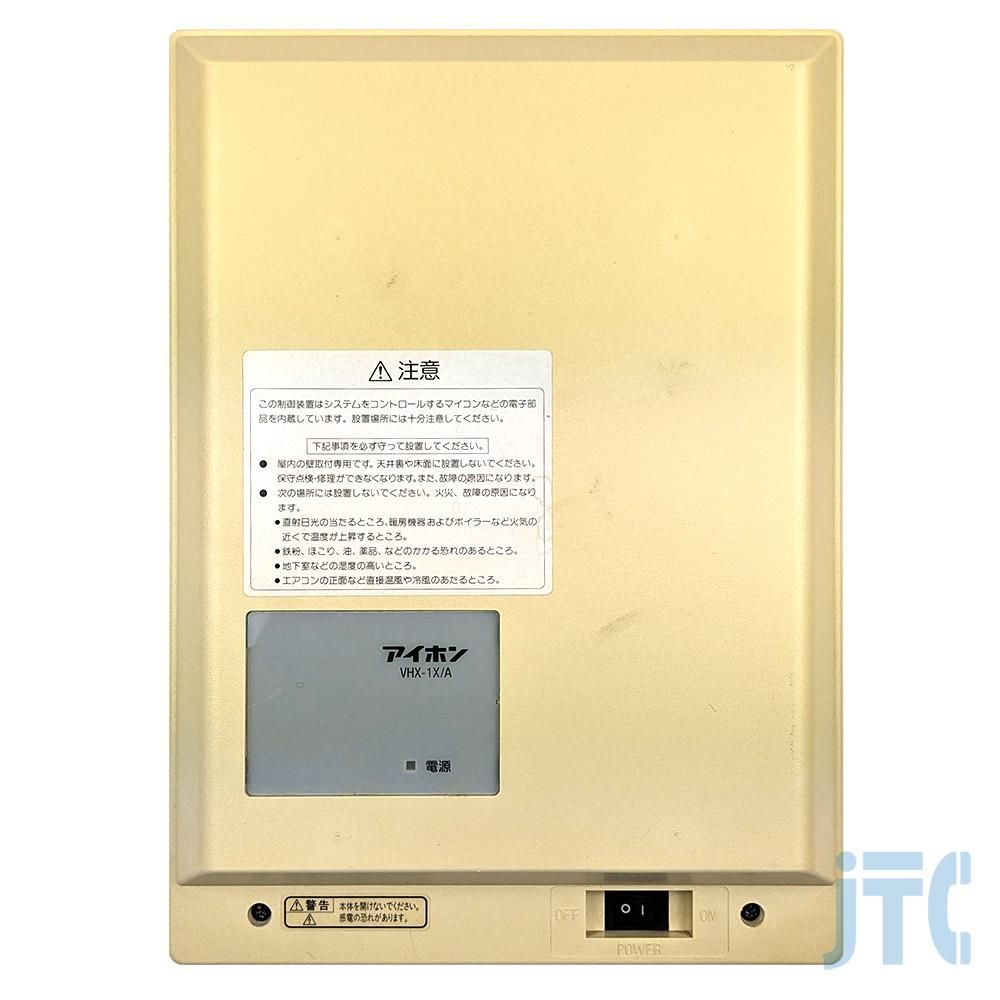 アイホン VHX-1X/A-1 | 日本電話取引センター（中古ビジネスホン通販）