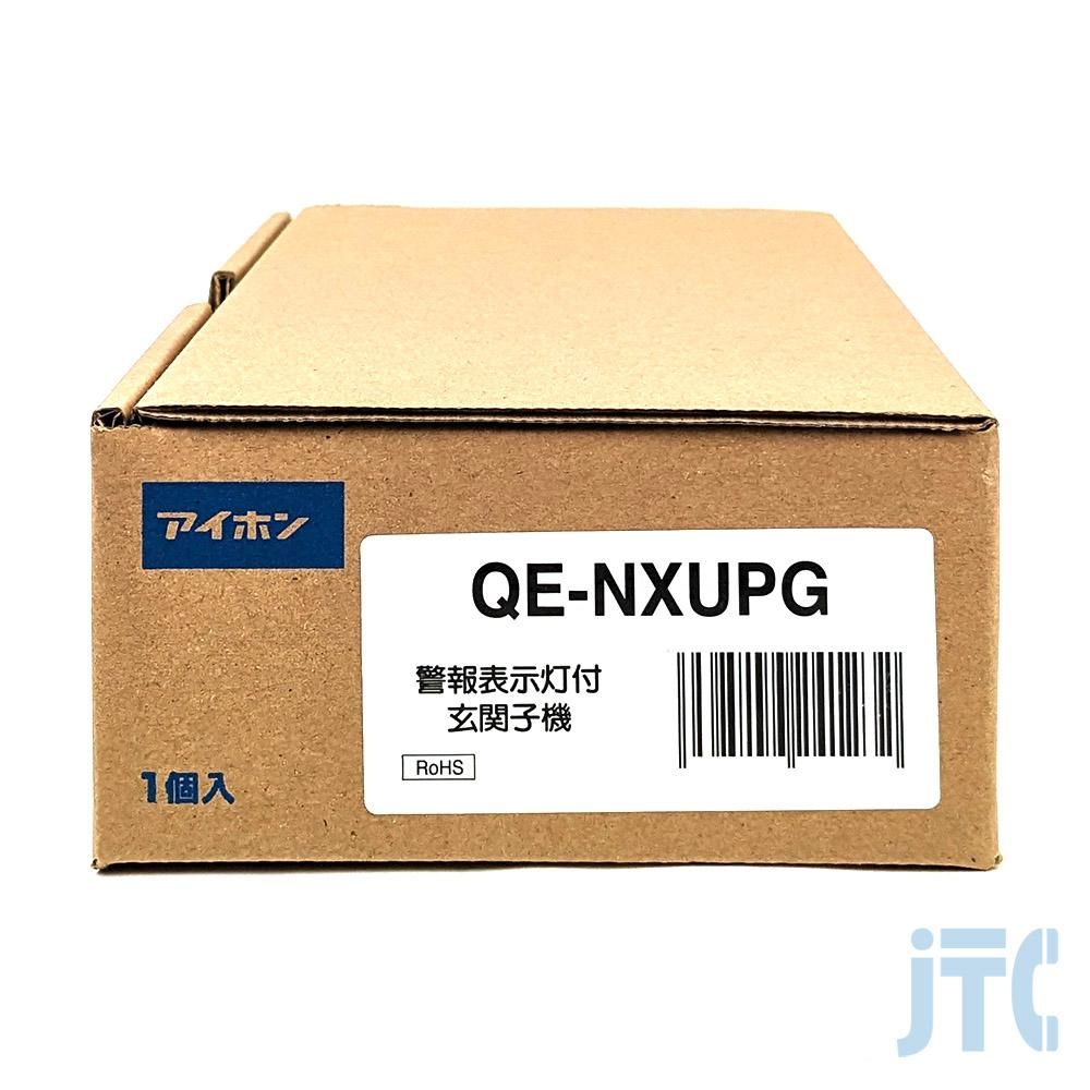 アイホン QE-NXUPG | 日本電話取引センター(中古ビジネスホン通販) アイホン QE-NXUPG | 日本電話取引センター(中古ビジネスホン通販)