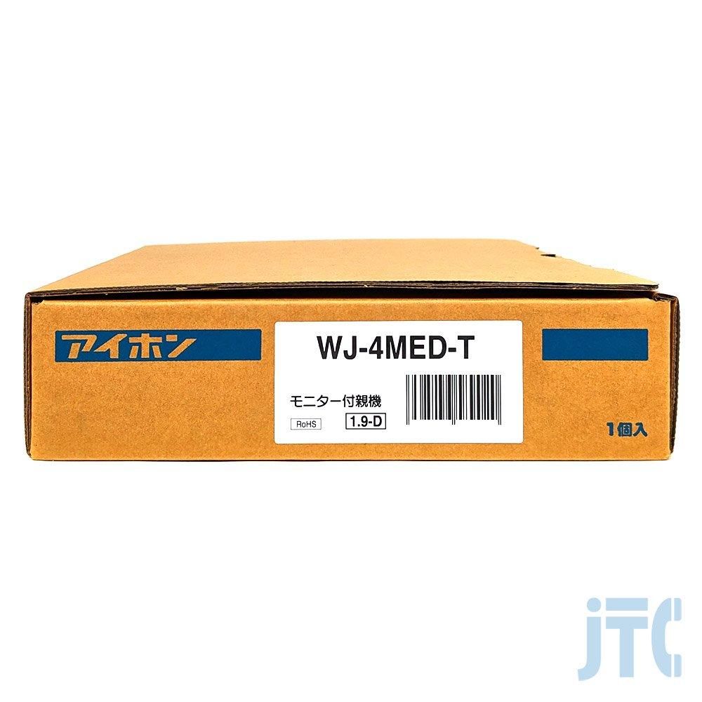 アイホン WJ-4MED-T | 日本電話取引センター(中古ビジネスホン アイホン WJ-4MED-T | 日本電話取引センター(中古ビジネスホン