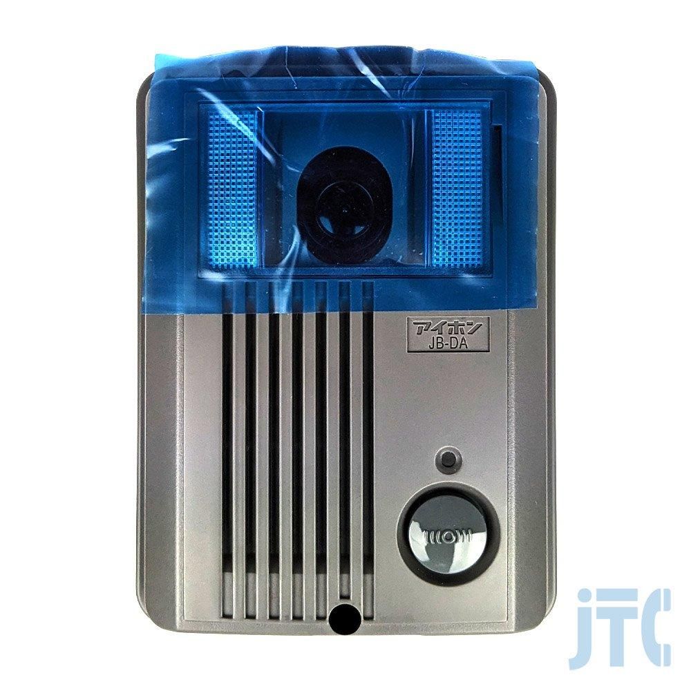 アイホン JB-DA | 日本電話取引センター(中古ビジネスホン通販) アイホン JB-DA | 日本電話取引センター(中古ビジネスホン通販)