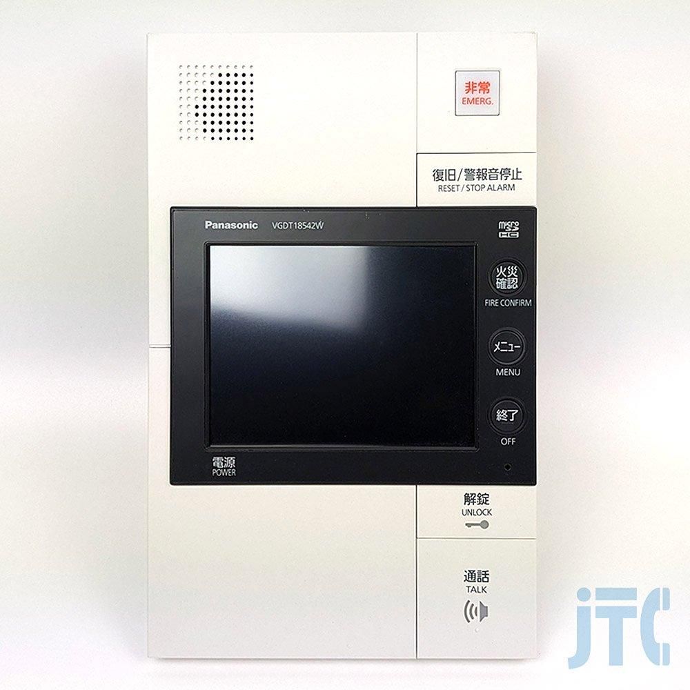 VGDT18542W | 日本電話取引センター(中古ビジネスホン通販) VGDT18542W | 日本電話取引センター(中古ビジネスホン通販)