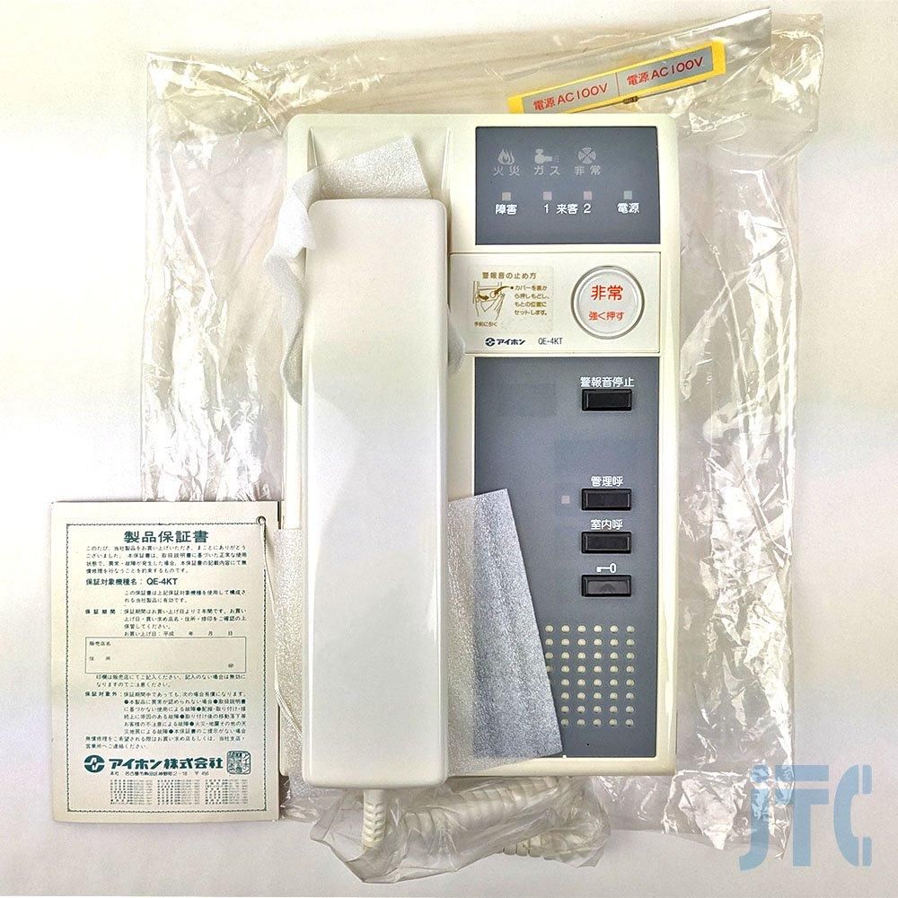 アイホン QE-4KT | 日本電話取引センター(中古ビジネスホン通販) アイホン QE-4KT | 日本電話取引センター(中古ビジネスホン通販)