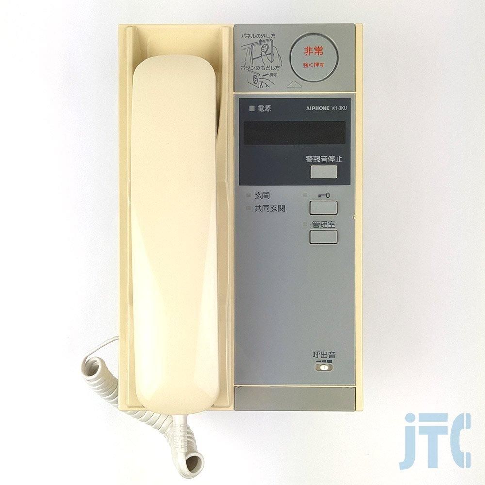 アイホン VH-3KU | 日本電話取引センター(中古ビジネスホン通販) アイホン VH-3KU | 日本電話取引センター(中古ビジネスホン通販)