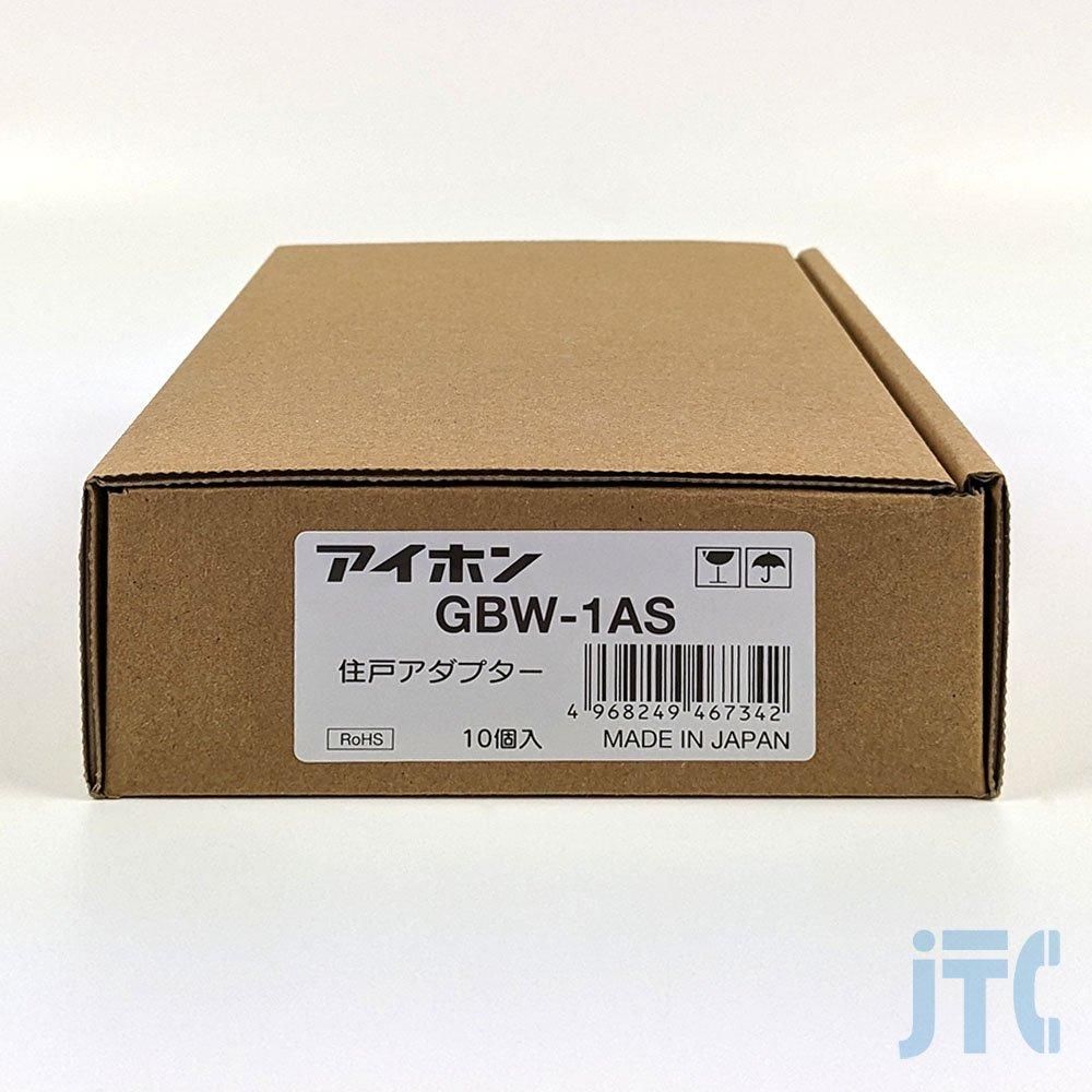 アイホン GBW-1AS | 日本電話取引センター(中古ビジネスホン通販) アイホン GBW-1AS | 日本電話取引センター(中古ビジネスホン通販)