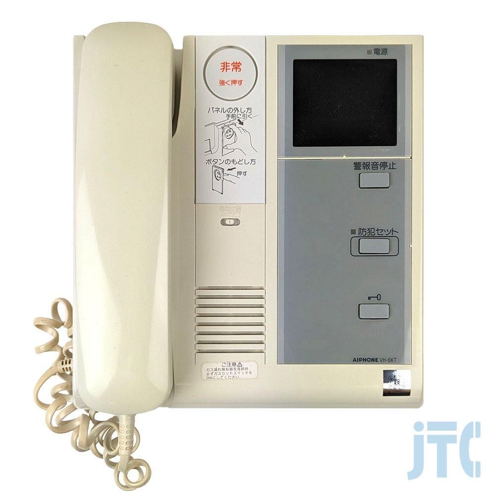 アイホン.VEG-3台　ＶＨ-2台 Amazon | アイホン 共同住宅用住宅情報盤 VHK-3KAT | 電設用部品