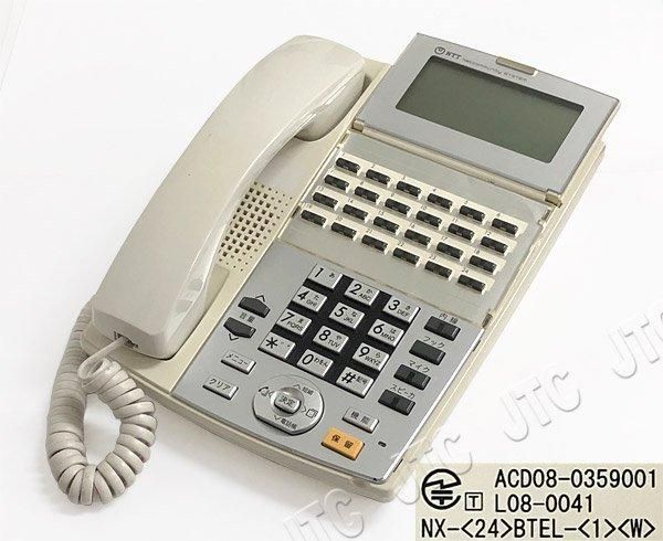 NX-(24)BTEL-(1)(W) | 日本電話取引センター(中古ビジネスホン NX-(24)BTEL-(1)(W) | 日本電話取引センター(中古ビジネスホン
