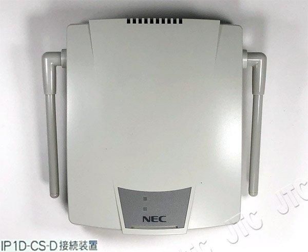 IP1D-CS-D接続装置 | 日本電話取引センター(中古ビジネスホン通販) IP1D-CS-D接続装置 | 日本電話取引センター(中古ビジネスホン通販)