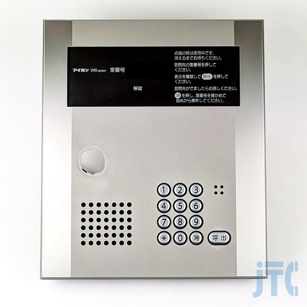 アイホン　VHX-DV 2台　VHX-DVK2台　合計4台セット売り！　中古 2025年最新】Yahoo!オークション -vhx(住まい、インテリア)の