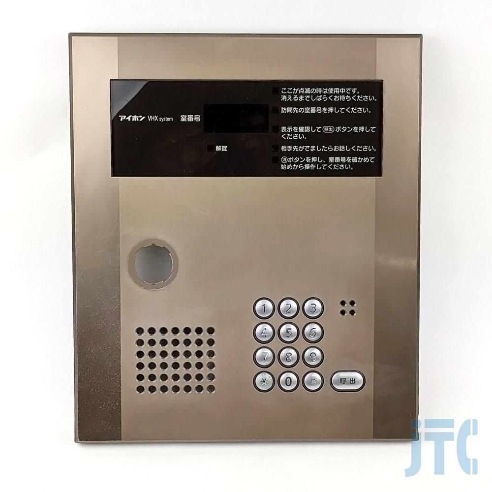 アイホン VHX-DLX-MB | 日本電話取引センター（中古ビジネスホン