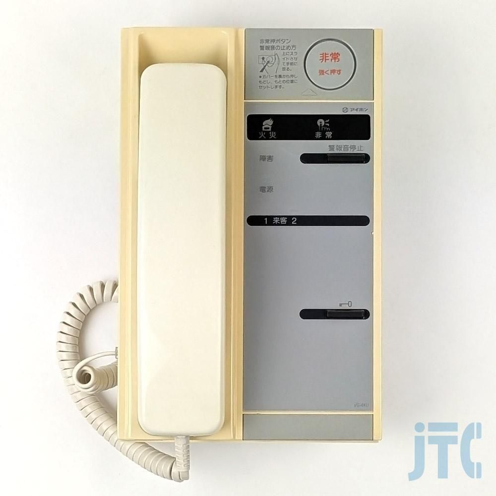 アイホン VG-4KU | 日本電話取引センター（中古ビジネスホン通販）