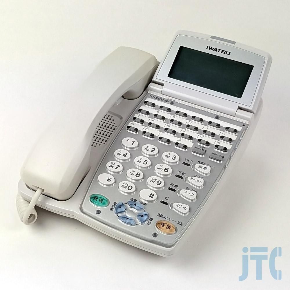 ビジネス・経済 Jack NTT西日本】SmartNetcommunity αZX Home（情報機器） - 法人