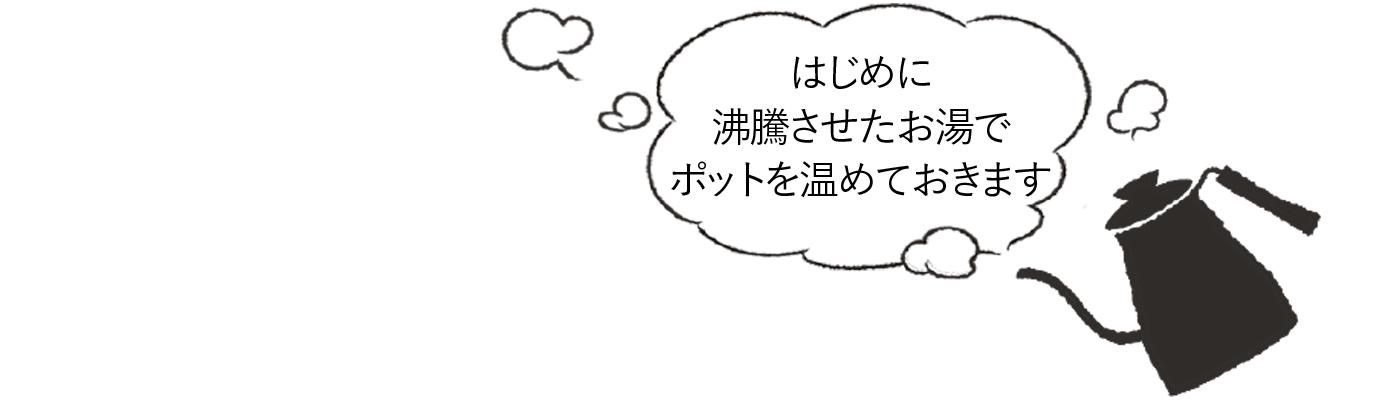 ϤʨƭǥݥåȤ򲹤Ƥޤ
