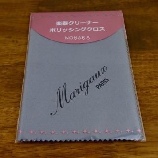 Marigauxݥꥷ󥰥