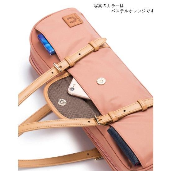 UlaUla フルートバッグ ボストンバッグ ブルー - ミュージック