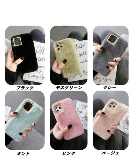 Iphone11 Iphone11pro 11promax もこもこ ふわふわ冬物 スマホケース 可愛い カップル お洒落 Iphoneケース Galaxy人気スマホケース Xpeiaガラスカバー 名入れiphoneケースならfreely S Shop ブッテーロレザーケースiphoneブライドルレザーケース Iphone11 Iphone11pro 11promax もこもこ ふわふわ冬物 スマホケース 可愛い カップル お洒落 Iphoneケース Galaxy人気スマホケース Xpeiaガラスカバー 名入れiphoneケースならfreely S Shop ブッテーロレザーケースiphoneブライドルレザーケース